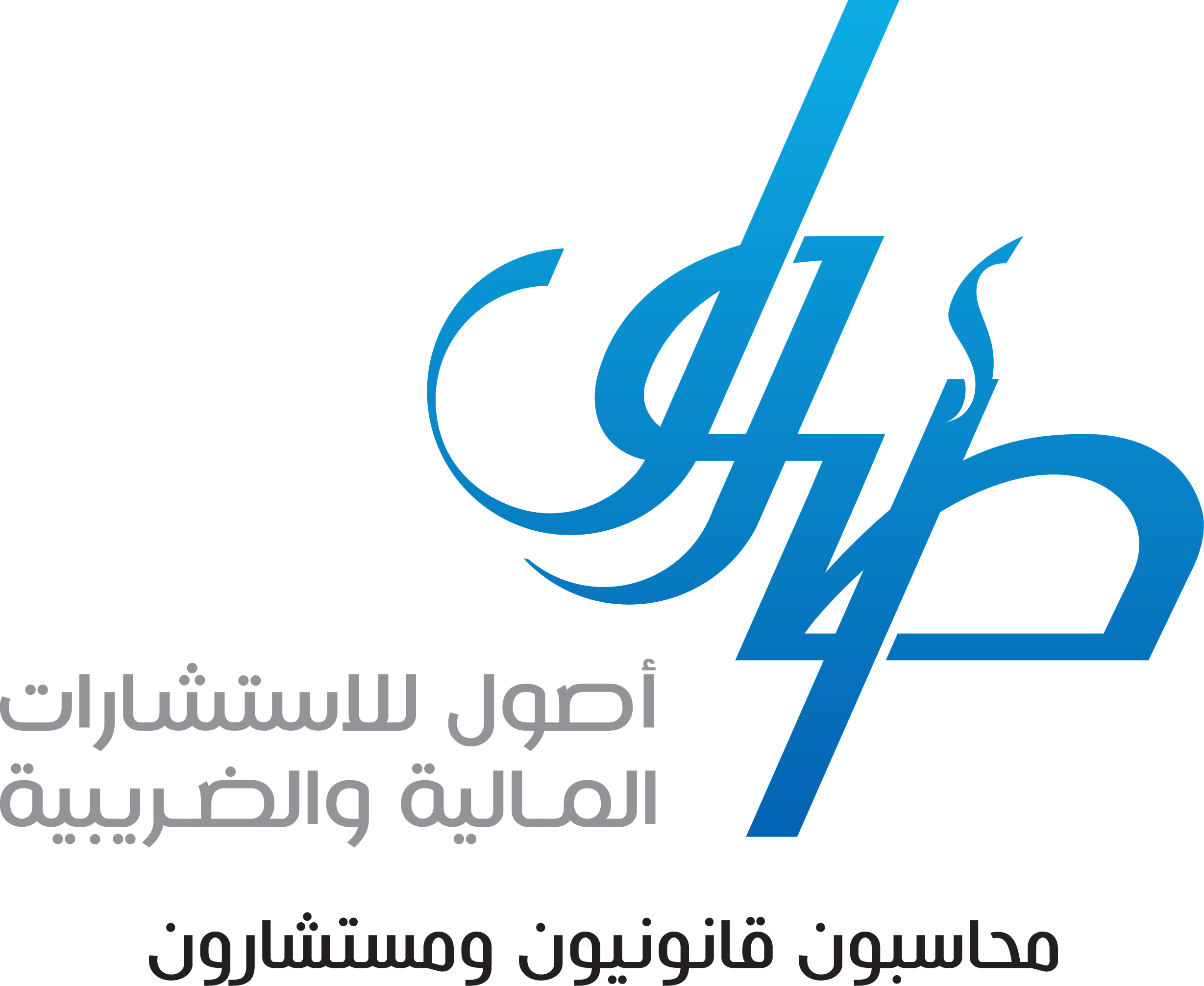 شعار الشركة